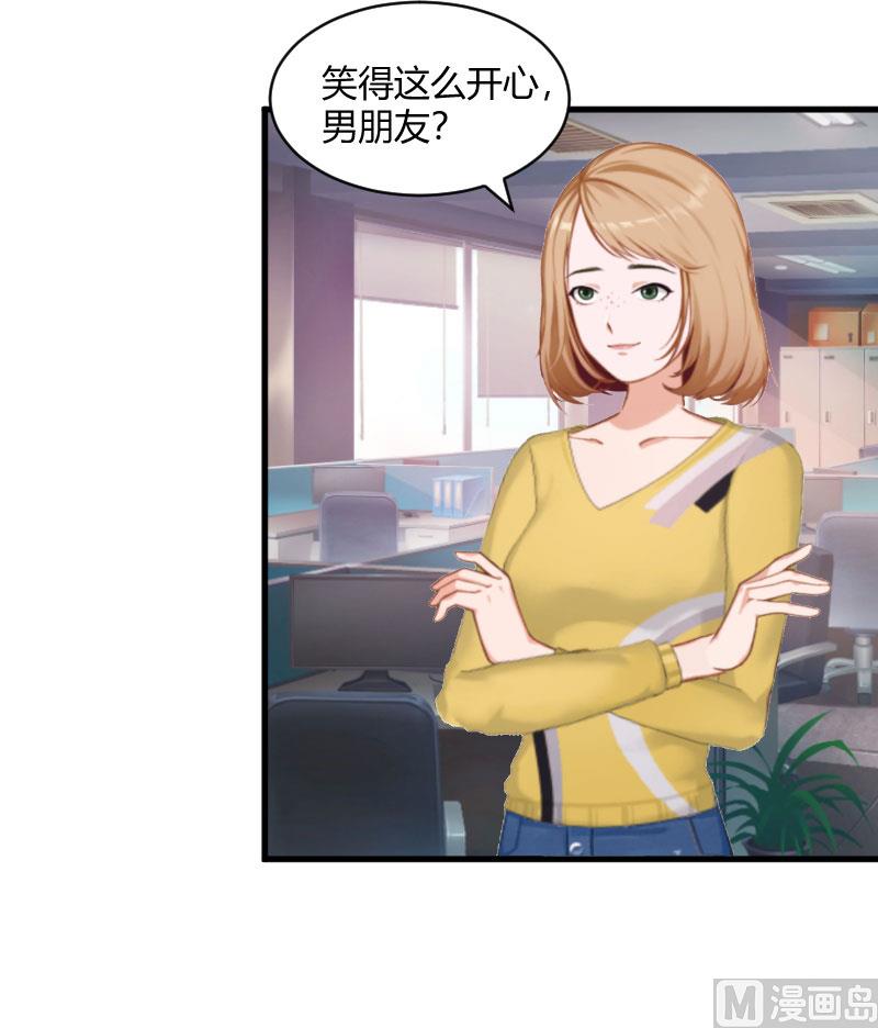 第15话 新的生活21
