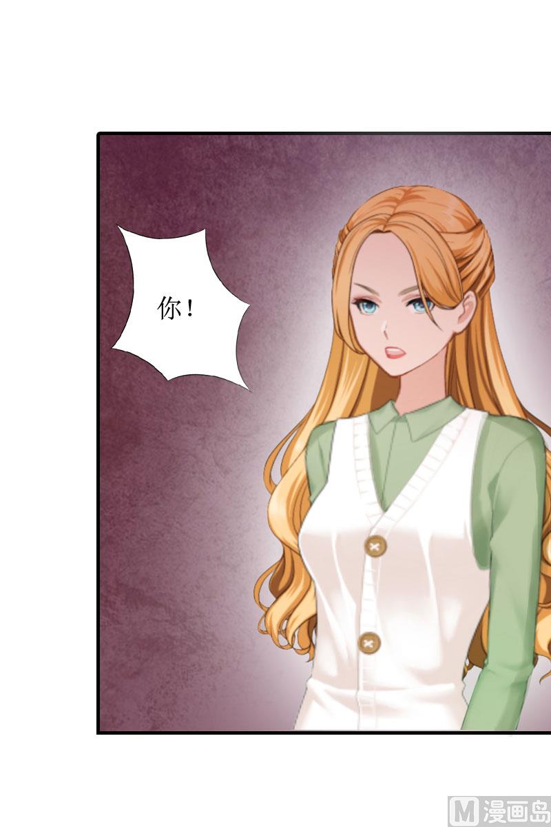 第8话 诬陷46