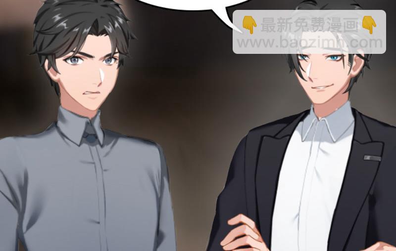 第9话 决绝15