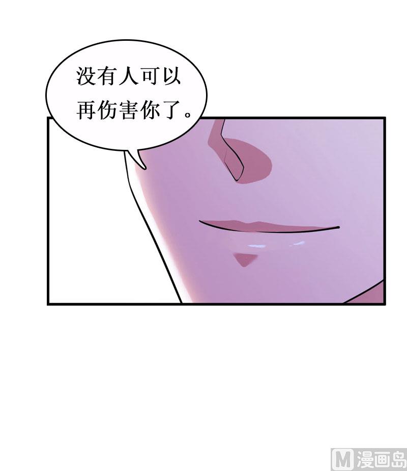 第12话 人去哪了52