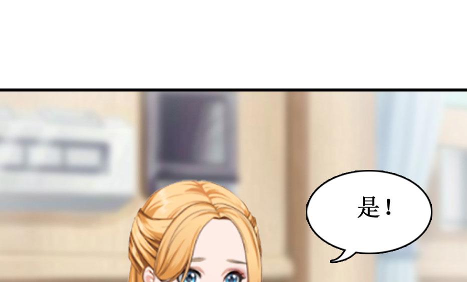 第7话 关进佛堂62