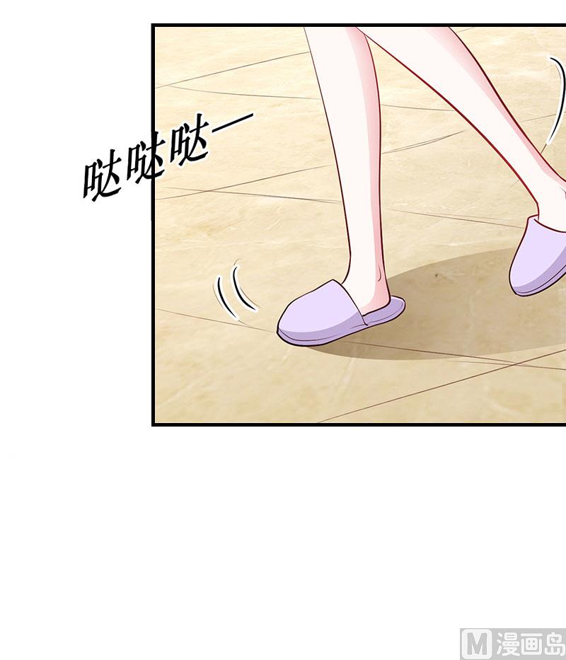 第5话 顾家59