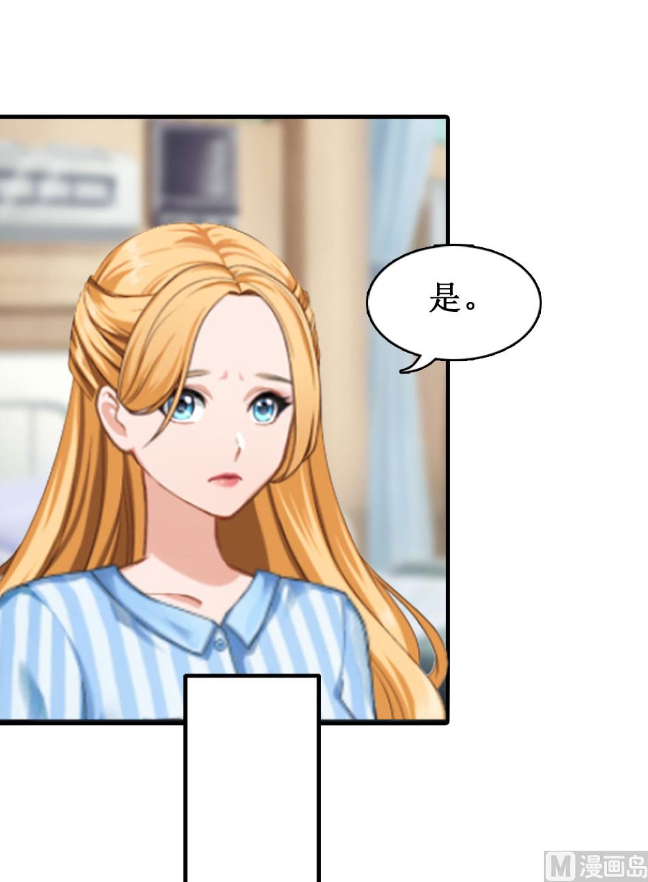 第7话 关进佛堂68