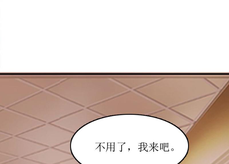 第5话 顾家17