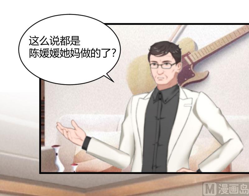 第14话 重新开始1