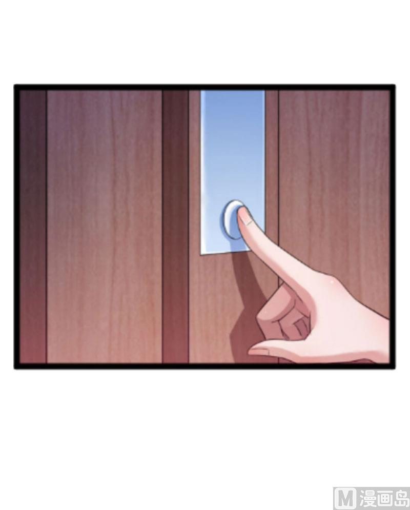 第17话 原形毕露34