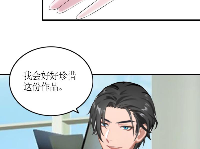 第30话 三人的结局11