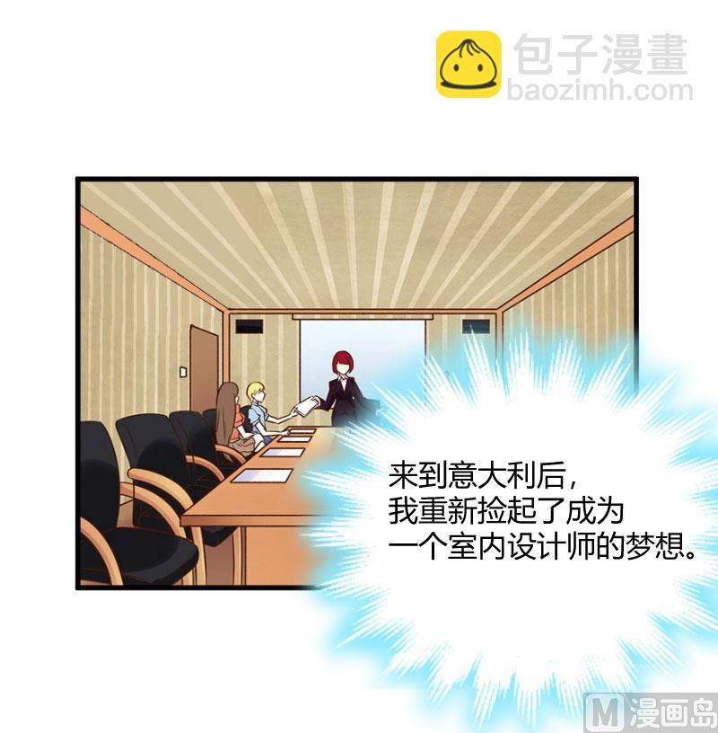 第15话 新的生活13