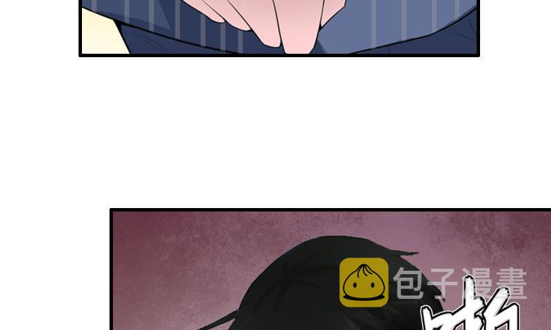 第27话 抢亲！38