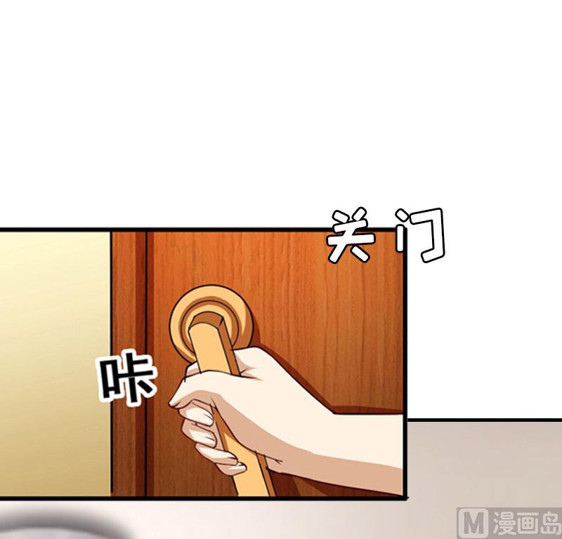 第11话 我有资格57