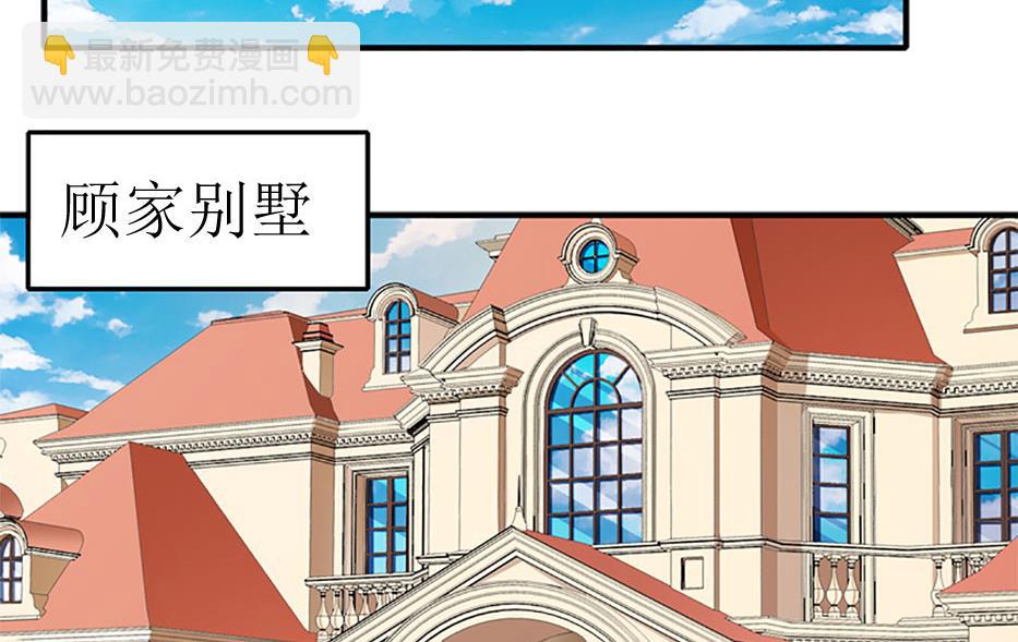 第7话 关进佛堂71