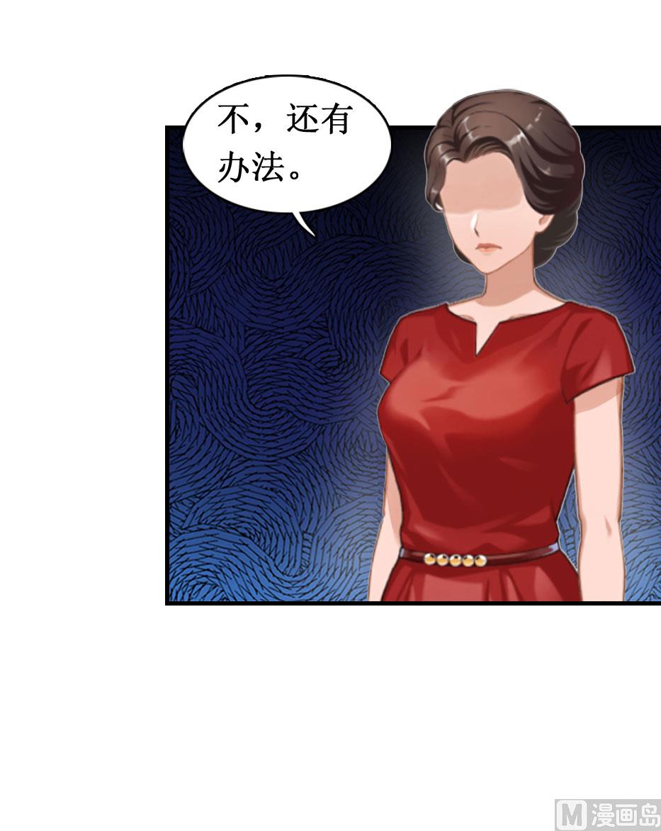 第7话 关进佛堂80