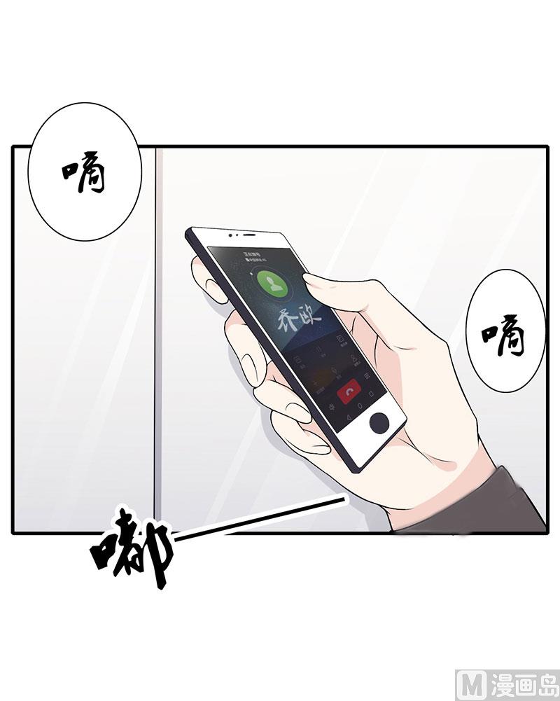 第7话 关进佛堂50