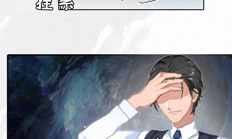 第1话66
