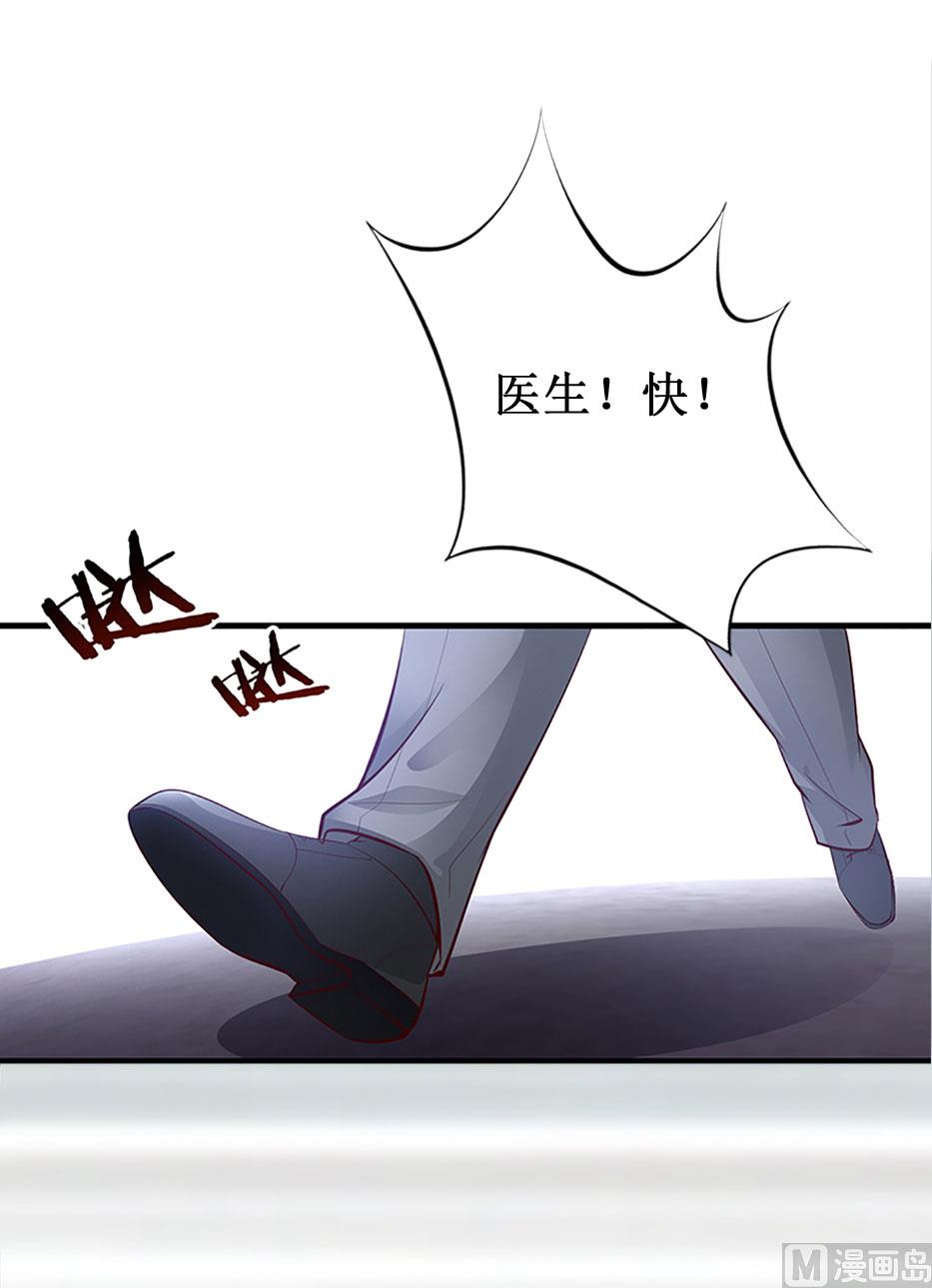 第7话 关进佛堂5