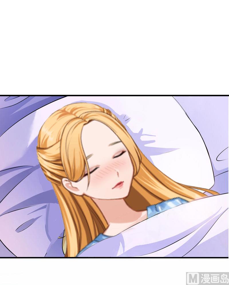 第4话 高烧47