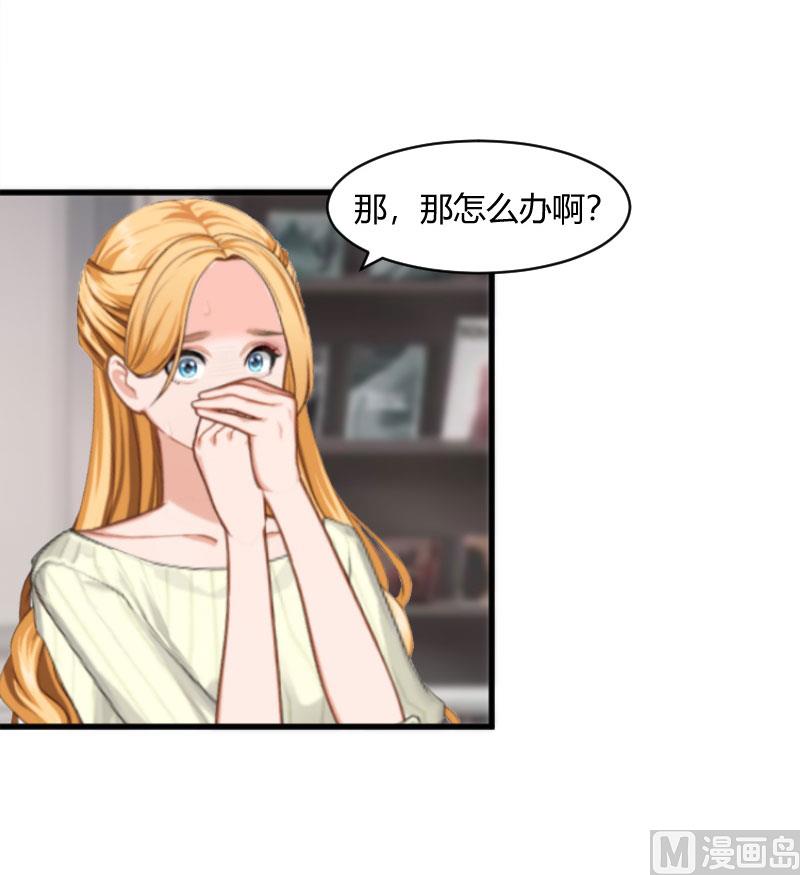 第19话 你在哪里28