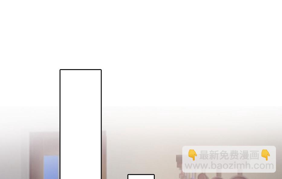 第8话 诬陷1
