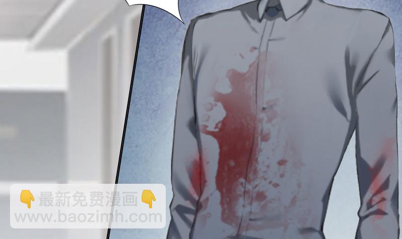 第11话 我有资格48