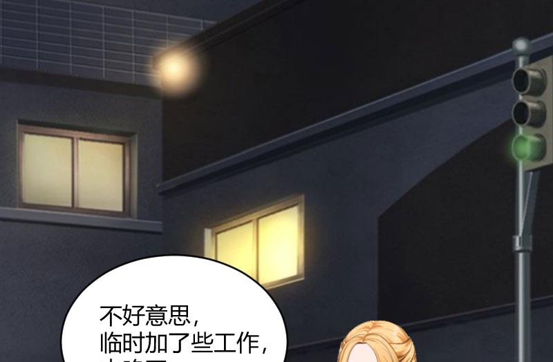 第15话 新的生活23