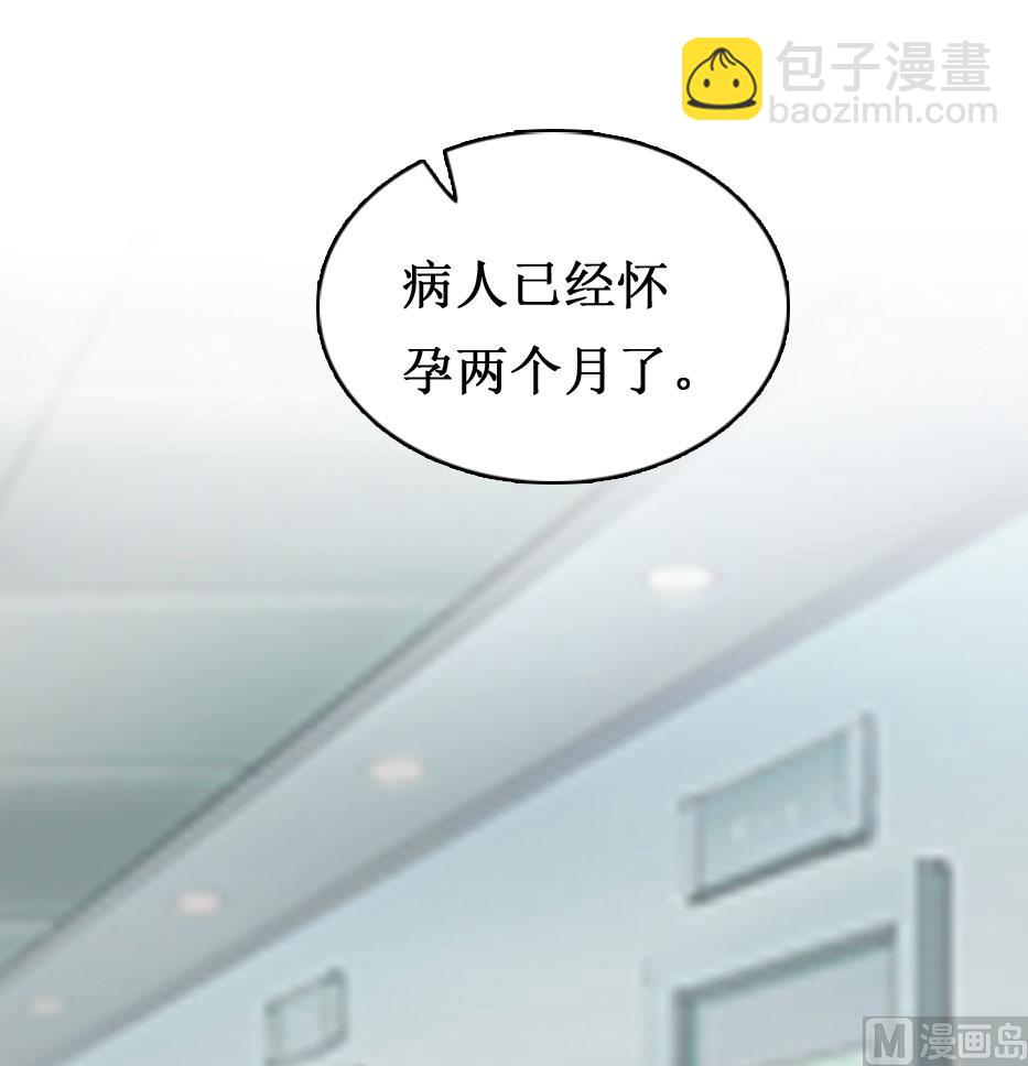 第7话 关进佛堂17