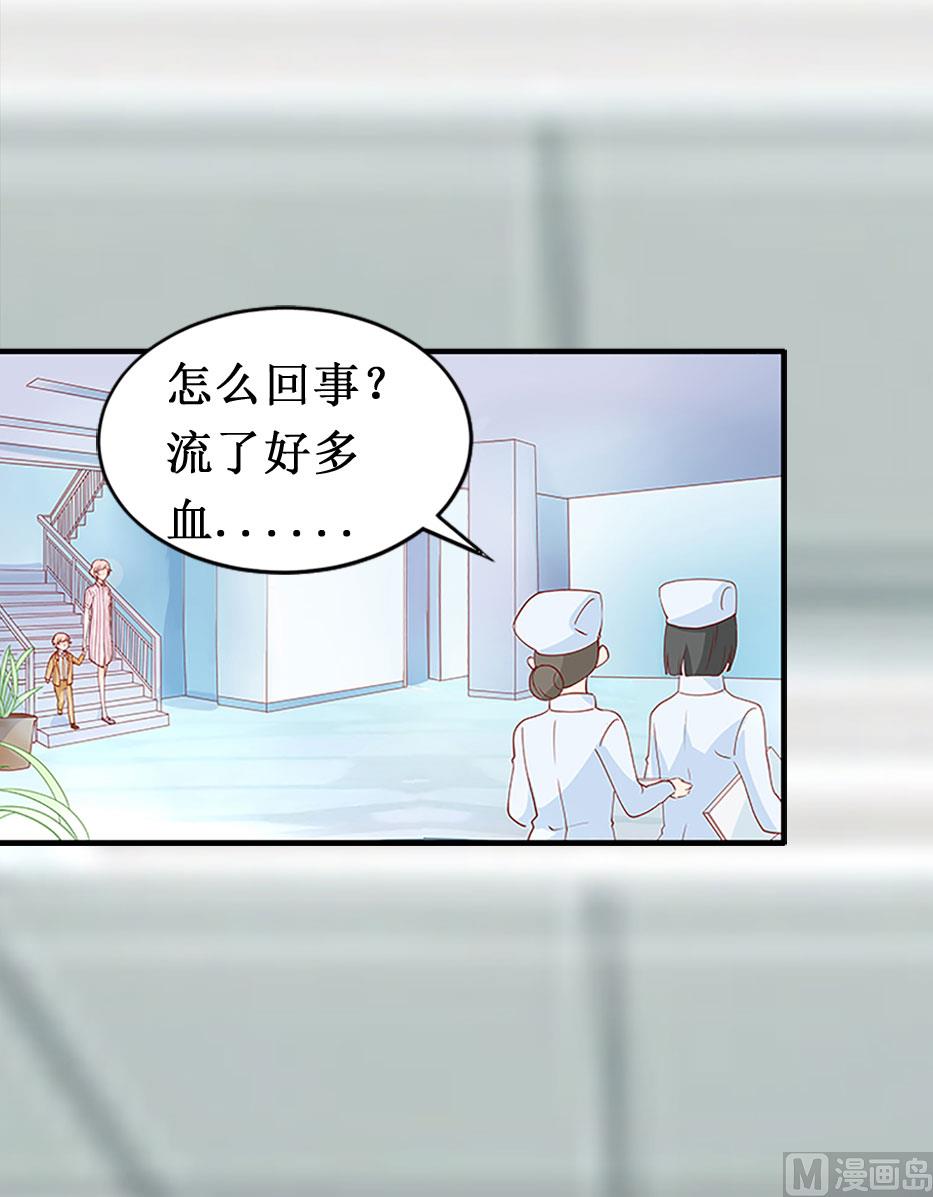 第7话 关进佛堂6