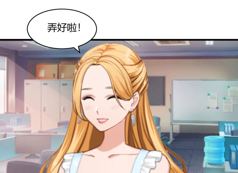 第15话 新的生活15