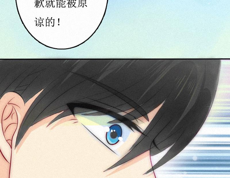 第1话23