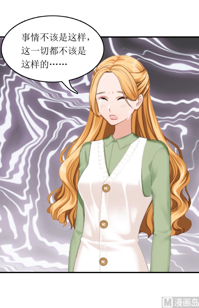 第9话 决绝20