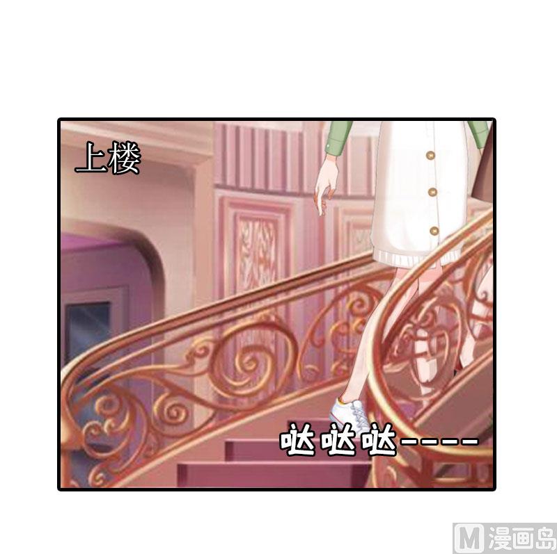 第5话 顾家24