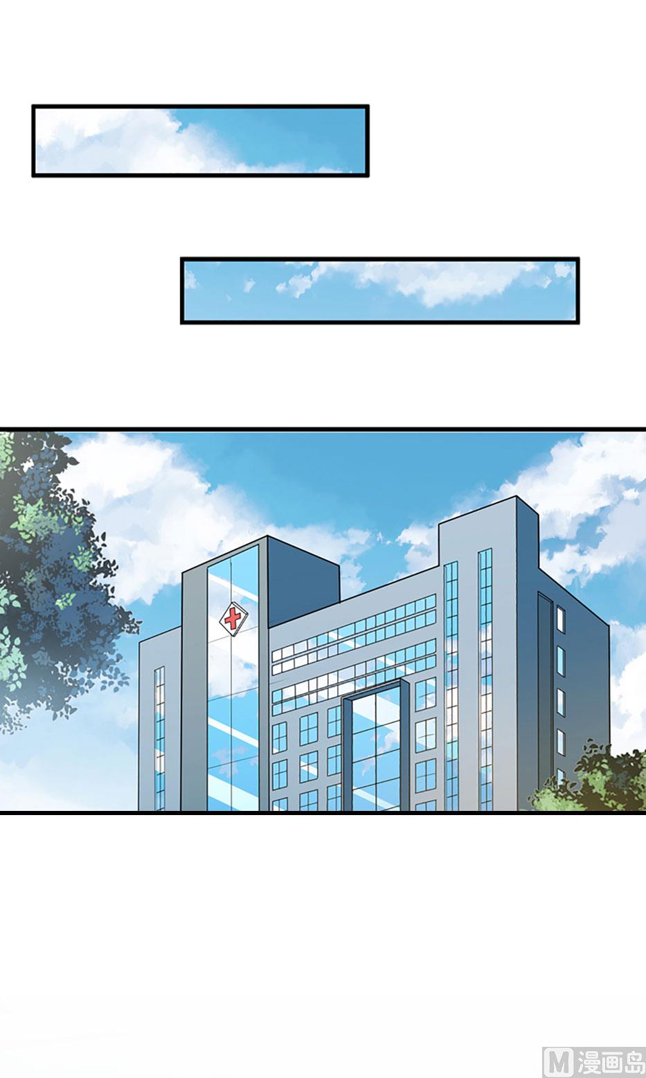 第4话 高烧33
