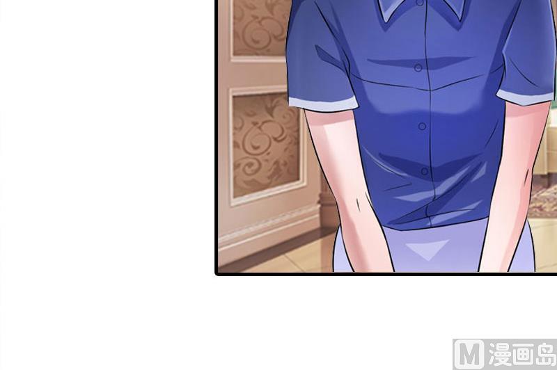 第5话 顾家16