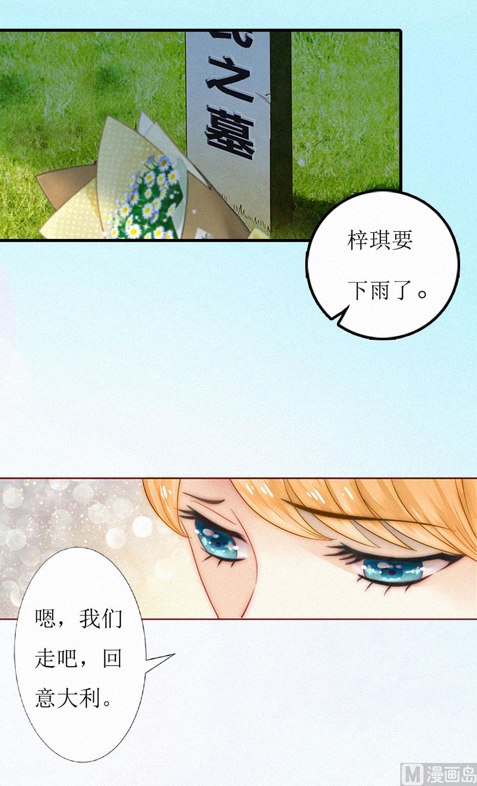 第1话7