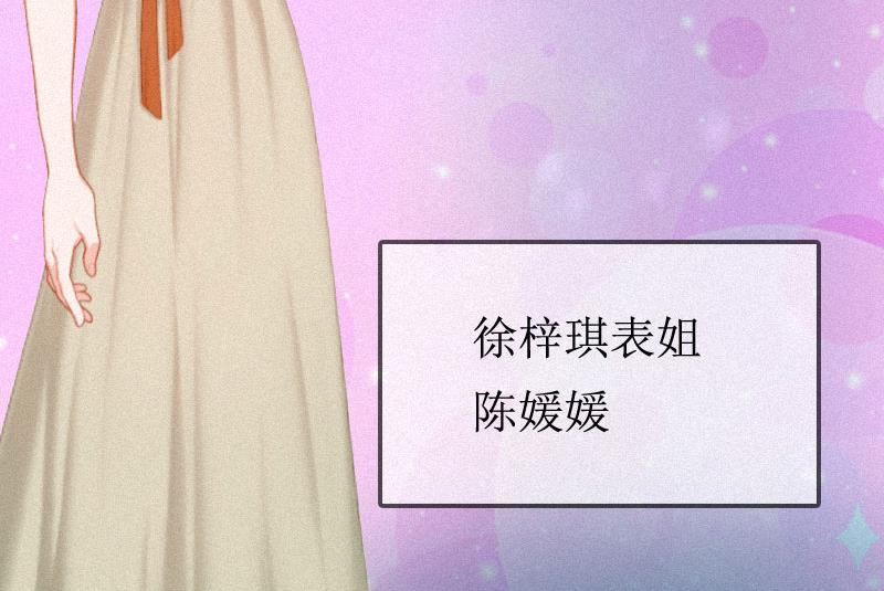 第1话39