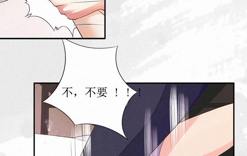 第1话72