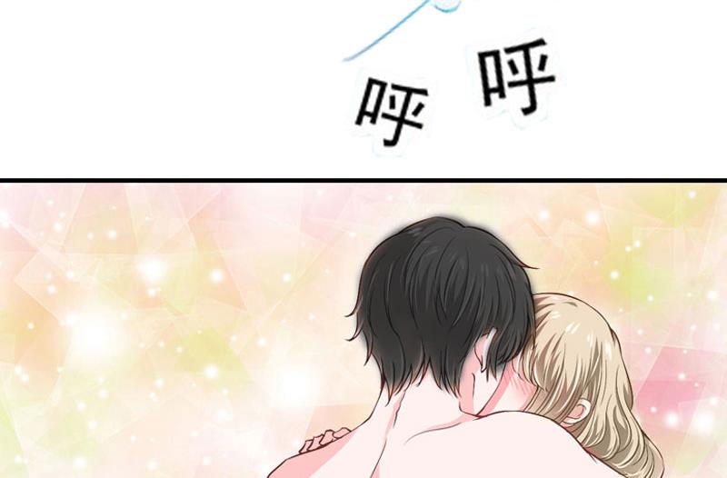 第5话 顾家40