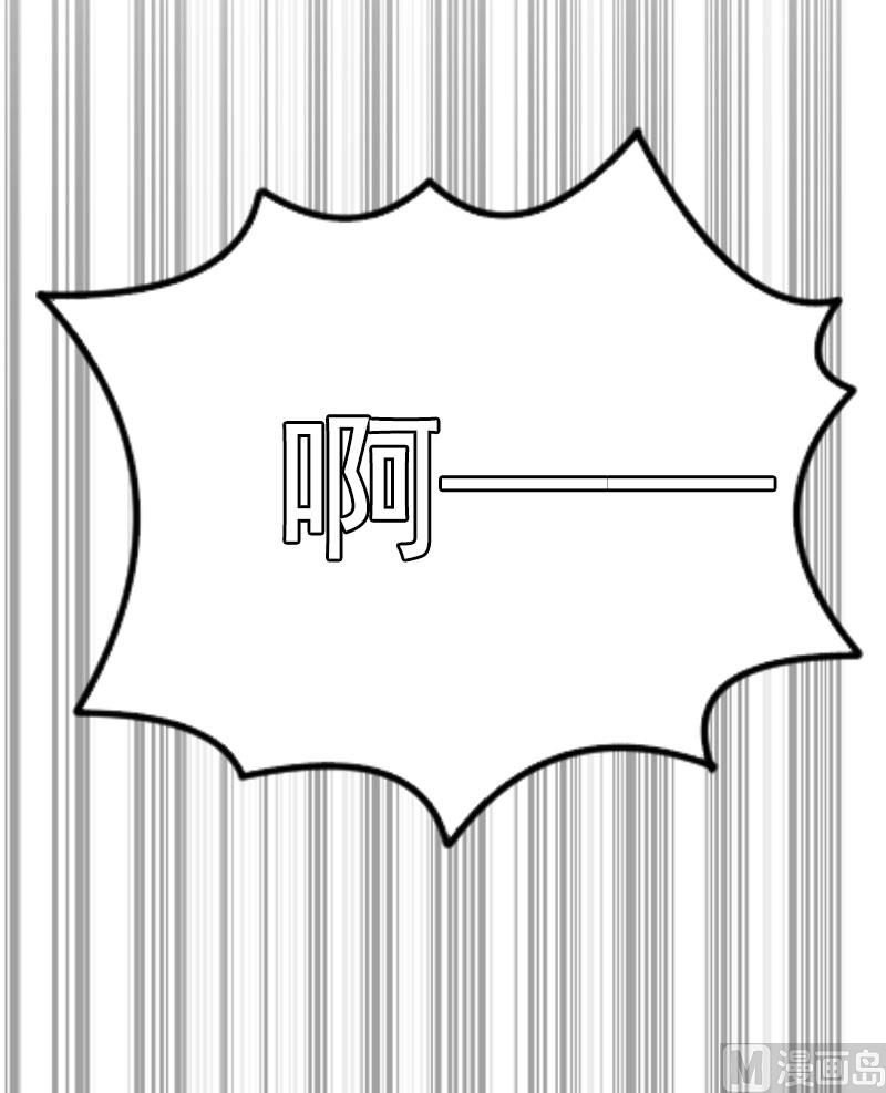 第9话 决绝23