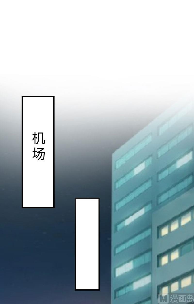 第14话 重新开始26