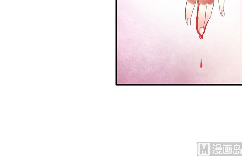 第6话 受辱与阴谋46