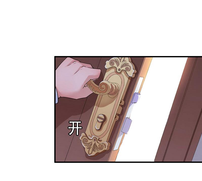 第30话 三人的结局52