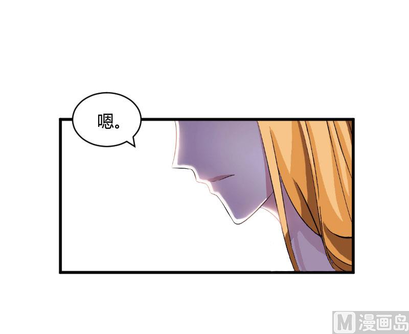 第14话 重新开始35