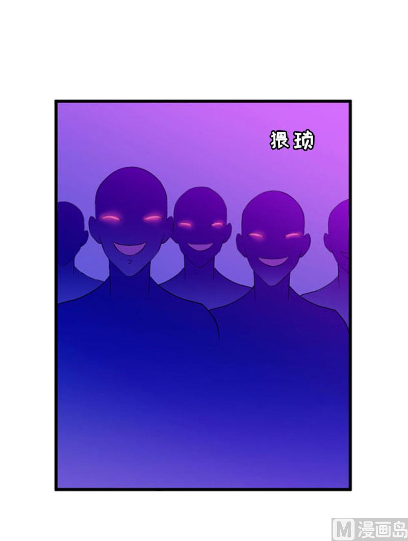 第9话 决绝1