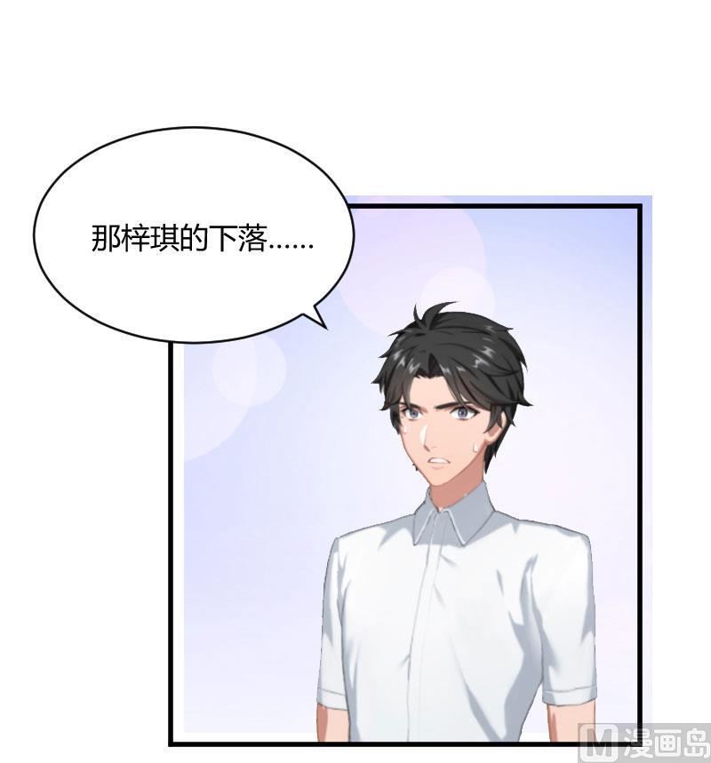 第14话 重新开始10