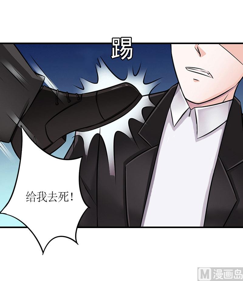 第27话 抢亲！48