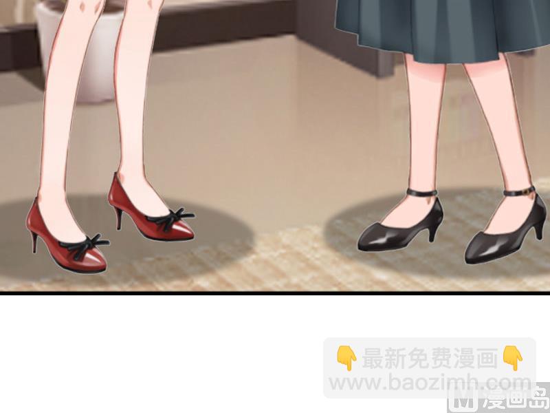 第6话 受辱与阴谋14