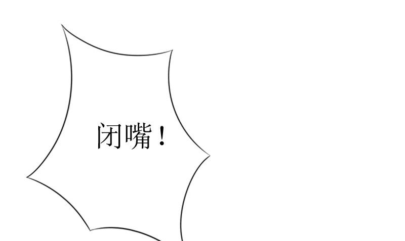 第5话 顾家51