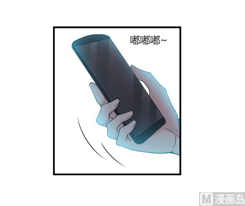 第20话 对不起30