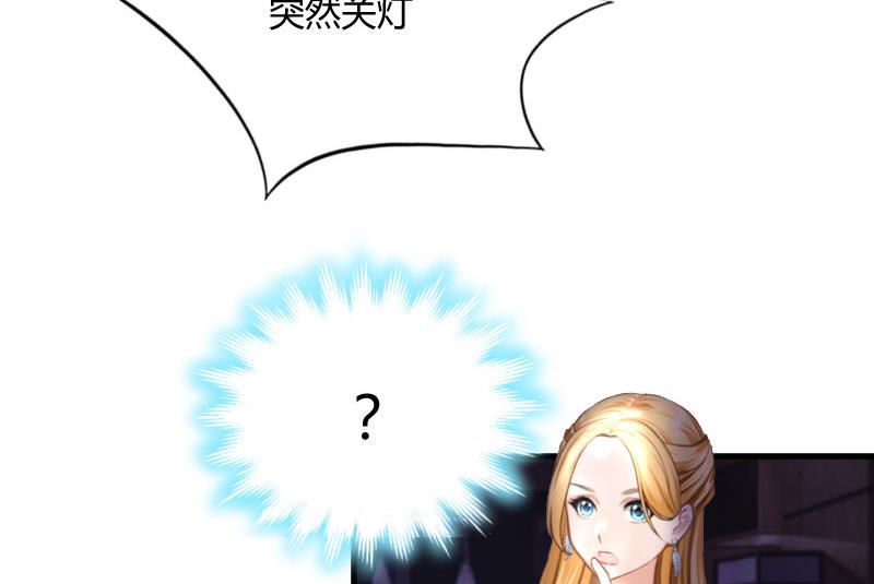 第15话 新的生活36