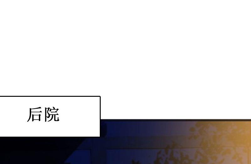 第11话 我有资格1