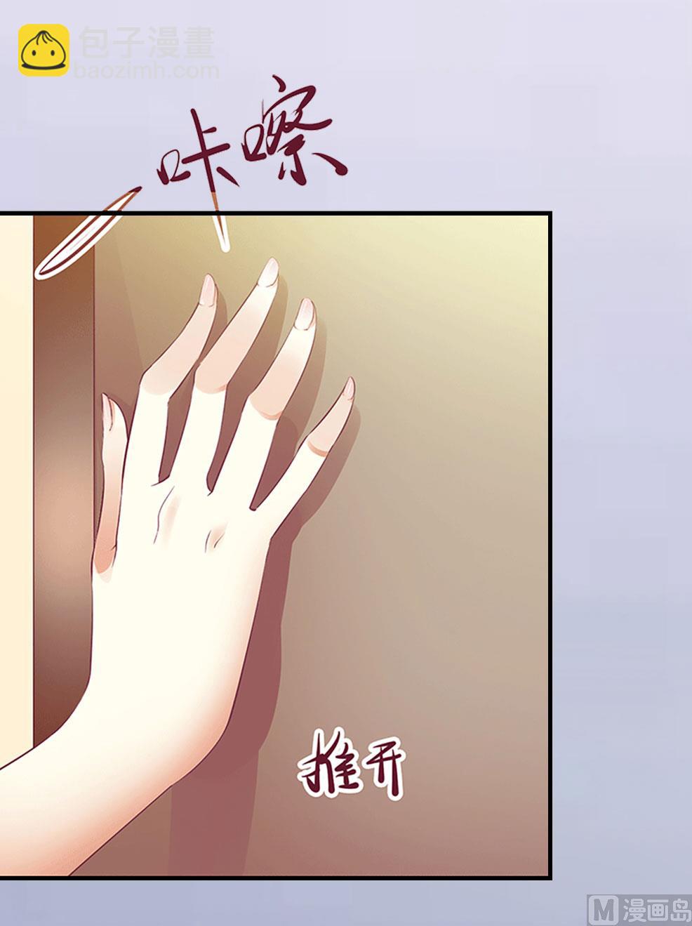 第5话 顾家61